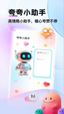 ��������(���켼������)v1.1 �ֻ���