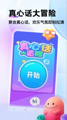 ��������(���켼������)v1.1 �ֻ���