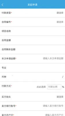 LM-Team(��ͬ��������)v1.3.001 �ٷ�����