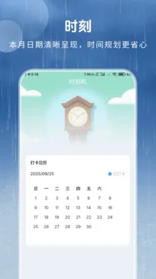 ȫ������Ԥ����׿���ֻ���v1.3.4.2 ��׿��