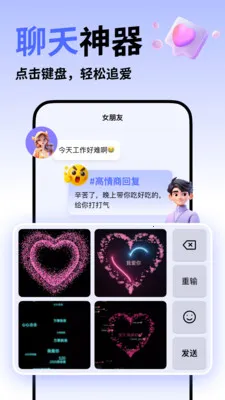 ΢�����뷨2026�ٷ����°汾v5.5.6 ��Ѱ�