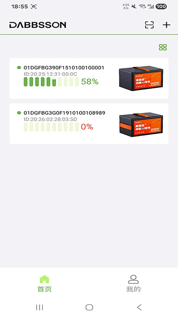����ɭ﮵�2026���°汾v1.5.0 �ֻ���