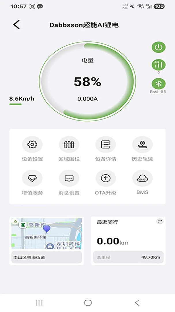 ����ɭ﮵�2026���°汾v1.5.0 �ֻ���