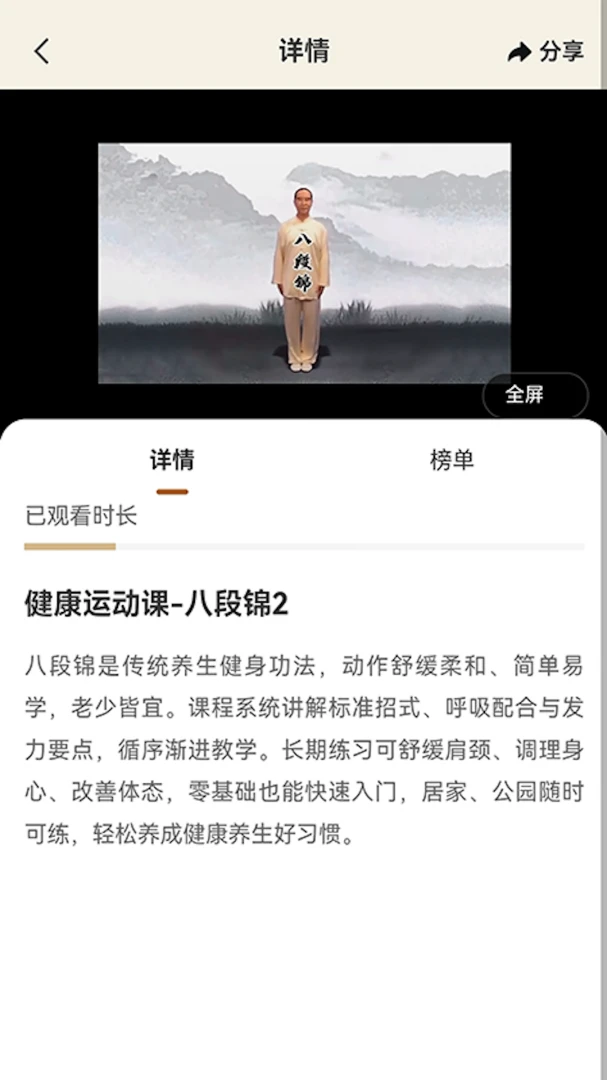 ��������2026���°汾v2.4.9 �ٷ�����