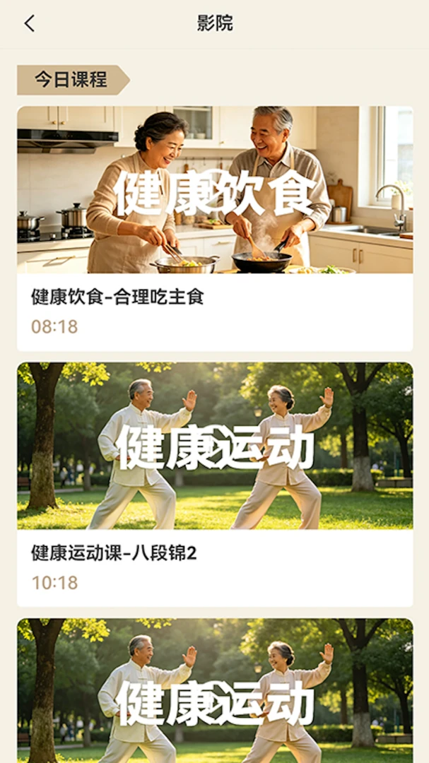 ��������2026���°汾v2.4.9 �ٷ�����