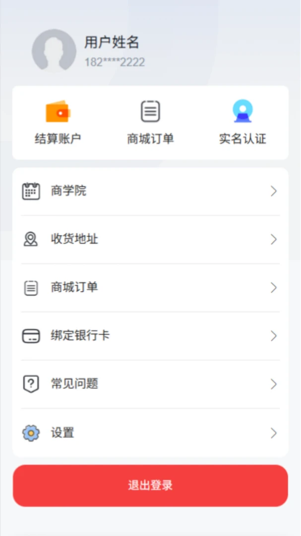 ���ϻ��(�����̹�������)v2.0.8 �ٷ�����