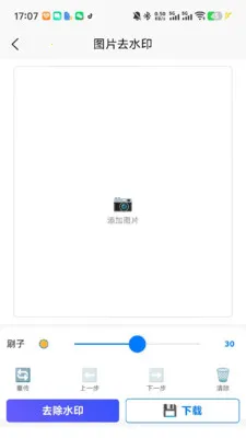 ȸ����(��Ƶ��������)v1.01.35 �ֻ���