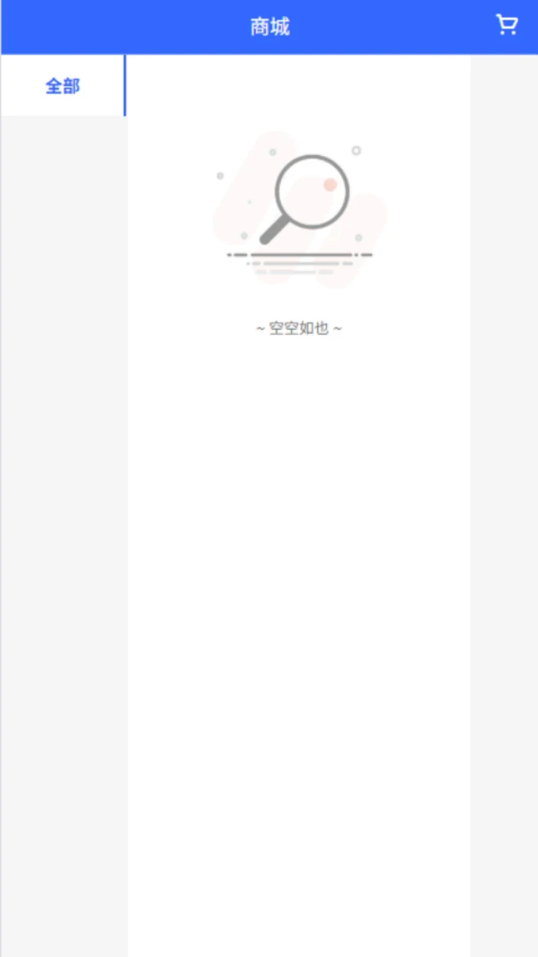 ���ϻ��(�����̹�������)v2.0.8 �ٷ�����