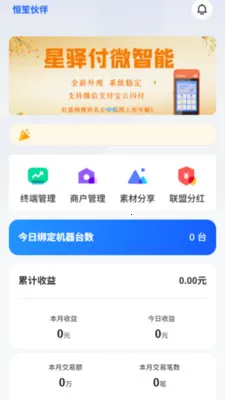 ���ϻ��(�����̹�������)v2.0.8 �ٷ�����