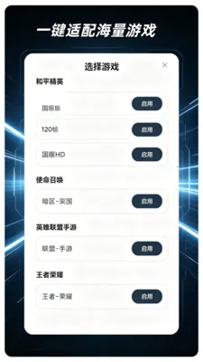 ��������Lite(ͼƬ��Ϸ�༭)v2.0.1 �ֻ���