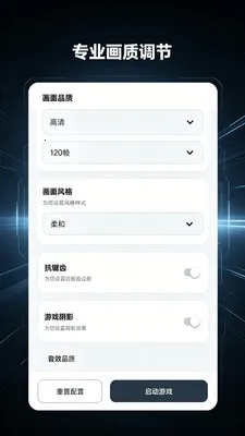 ��������Lite(ͼƬ��Ϸ�༭)v2.0.1 �ֻ���