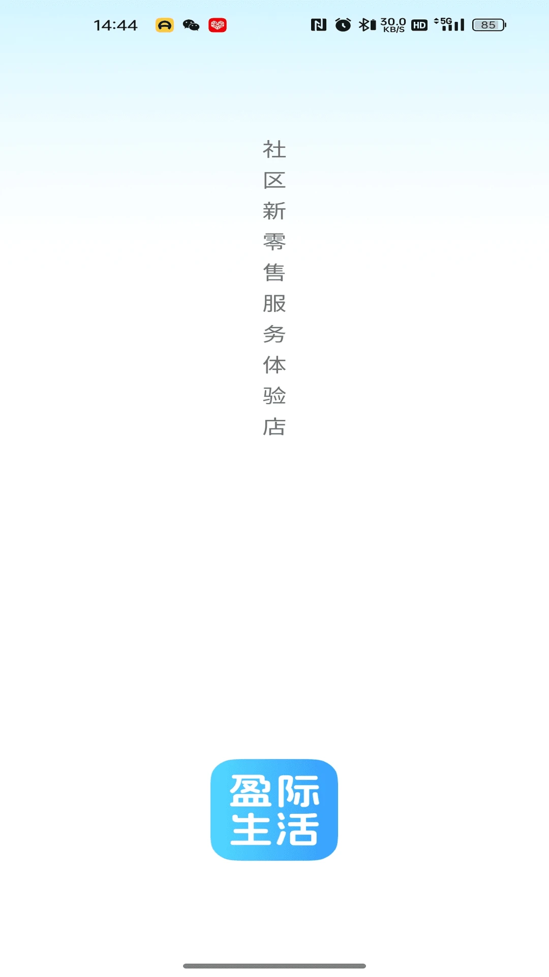 ӯ������(������ѧƽ̨)v26.07.17 ��Ѱ�