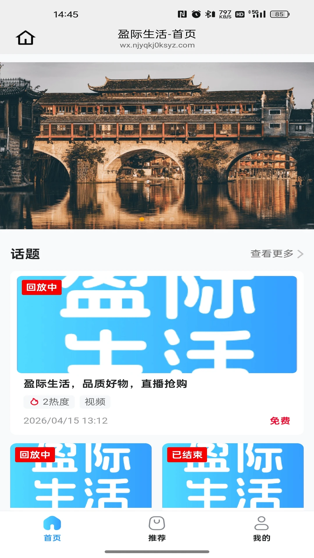 ӯ������(������ѧƽ̨)v26.07.17 ��Ѱ�