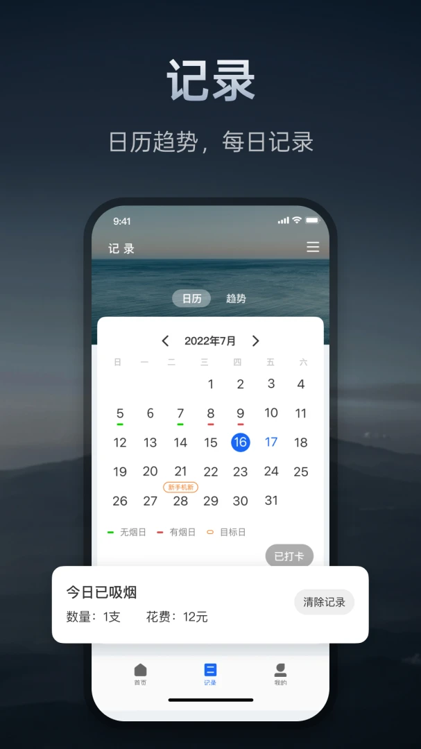 ���̴�����2026���°汾v1.0.0 �ٷ�����