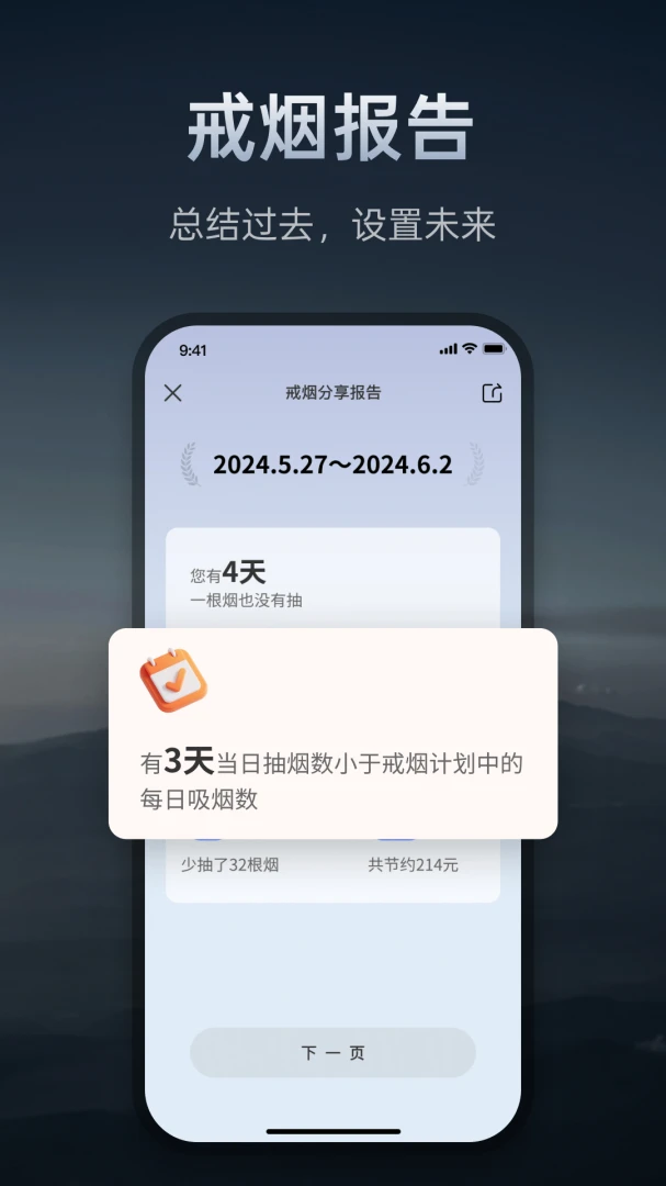 ���̴�����2026���°汾v1.0.0 �ٷ�����