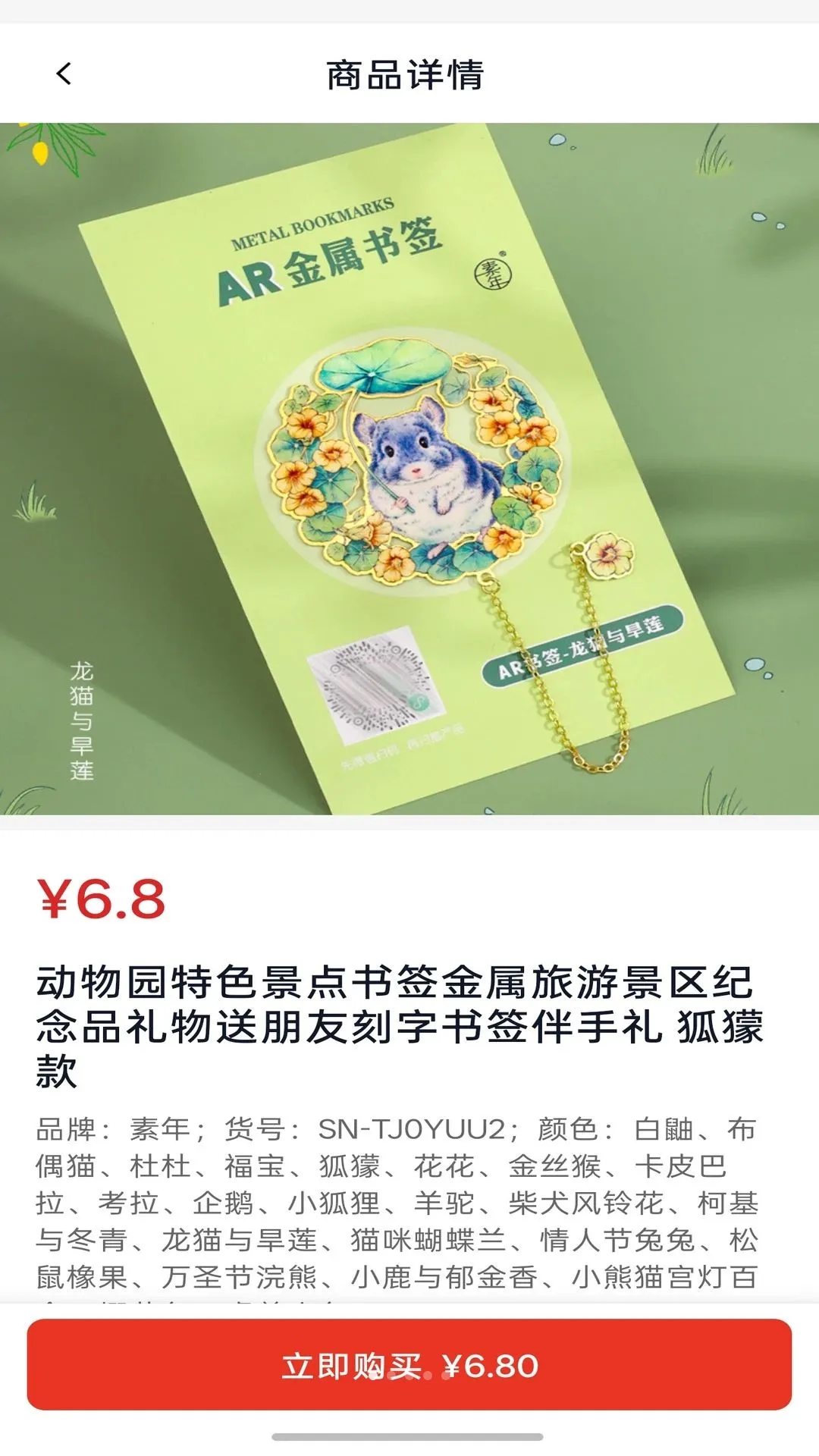 ���Ӳ������ֻ���v1.0 �ֻ���