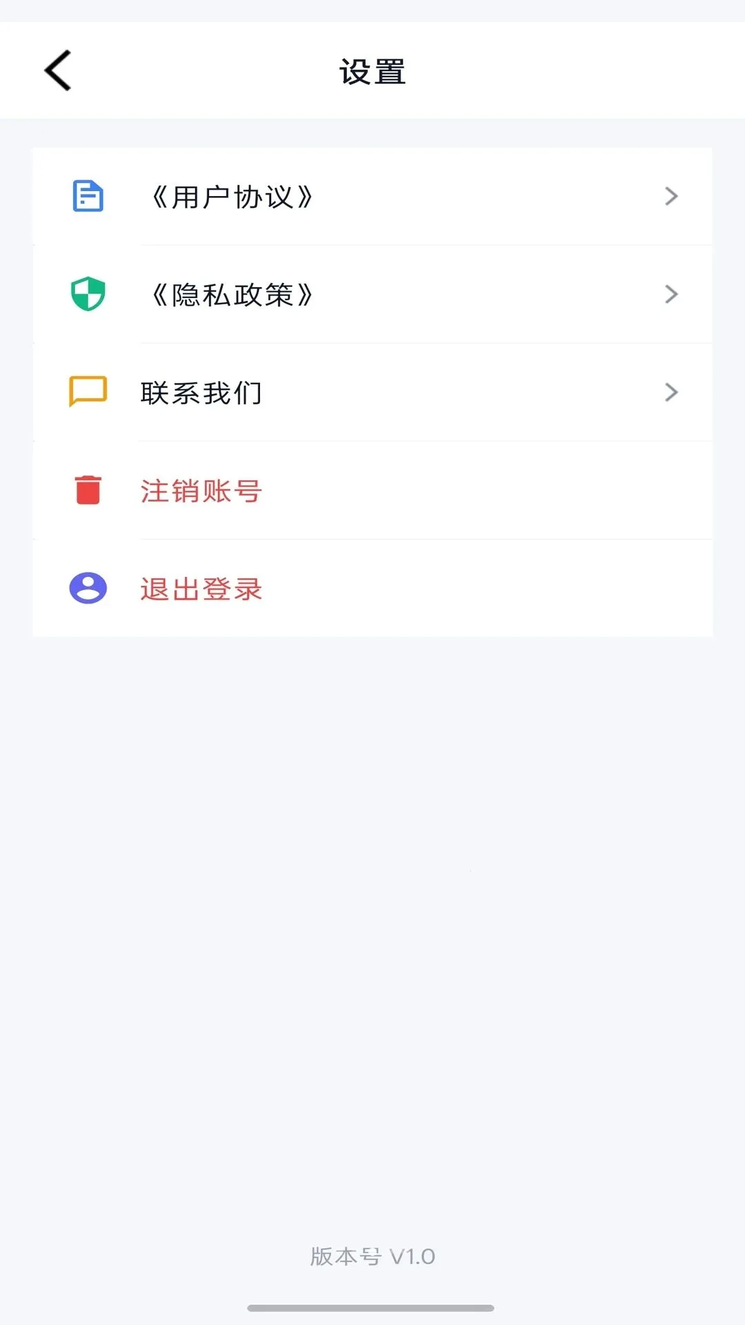 ���Ӳ������ֻ���v1.0 �ֻ���