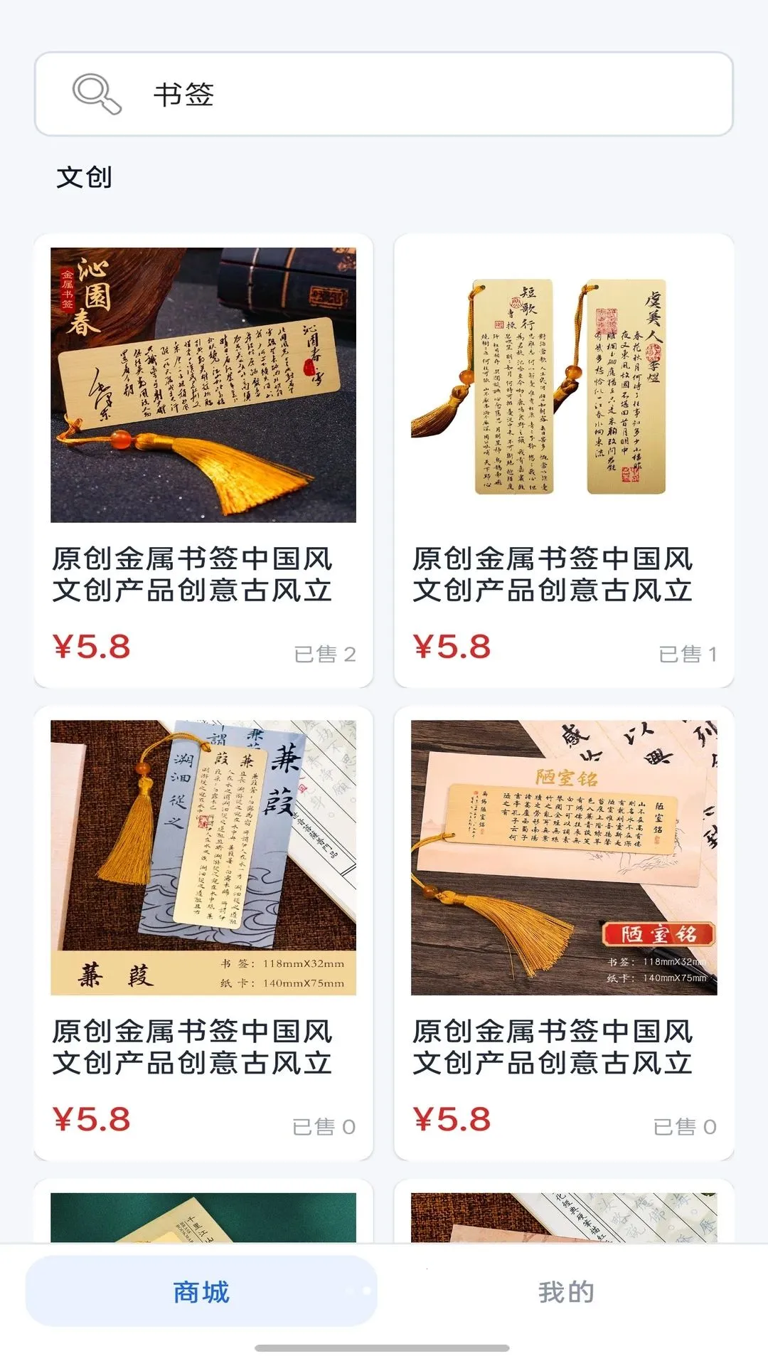 ���Ӳ������ֻ���v1.0 �ֻ���