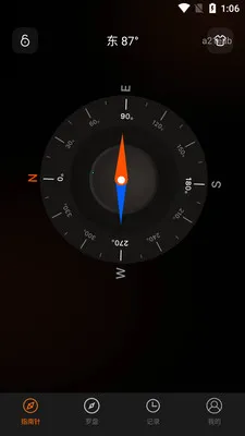 ����ֻ�ָ����(���򵼺�Ӧ��)v1.0.0 �ֻ���