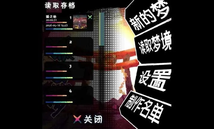 �����һ��!��׿���ֻ���v0.1 ��׿��