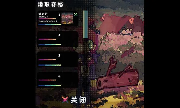 �����һ��!��׿���ֻ���v0.1 ��׿��