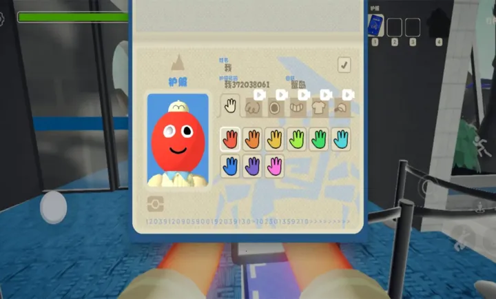 PEAK��ɽģ����(�ĵ���ɽ��Ϸ)v1.0.2 �ٷ�����