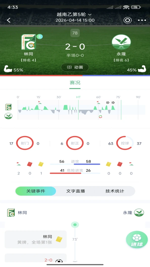 �����(��������ƽ̨)v3.2.9 ��׿��
