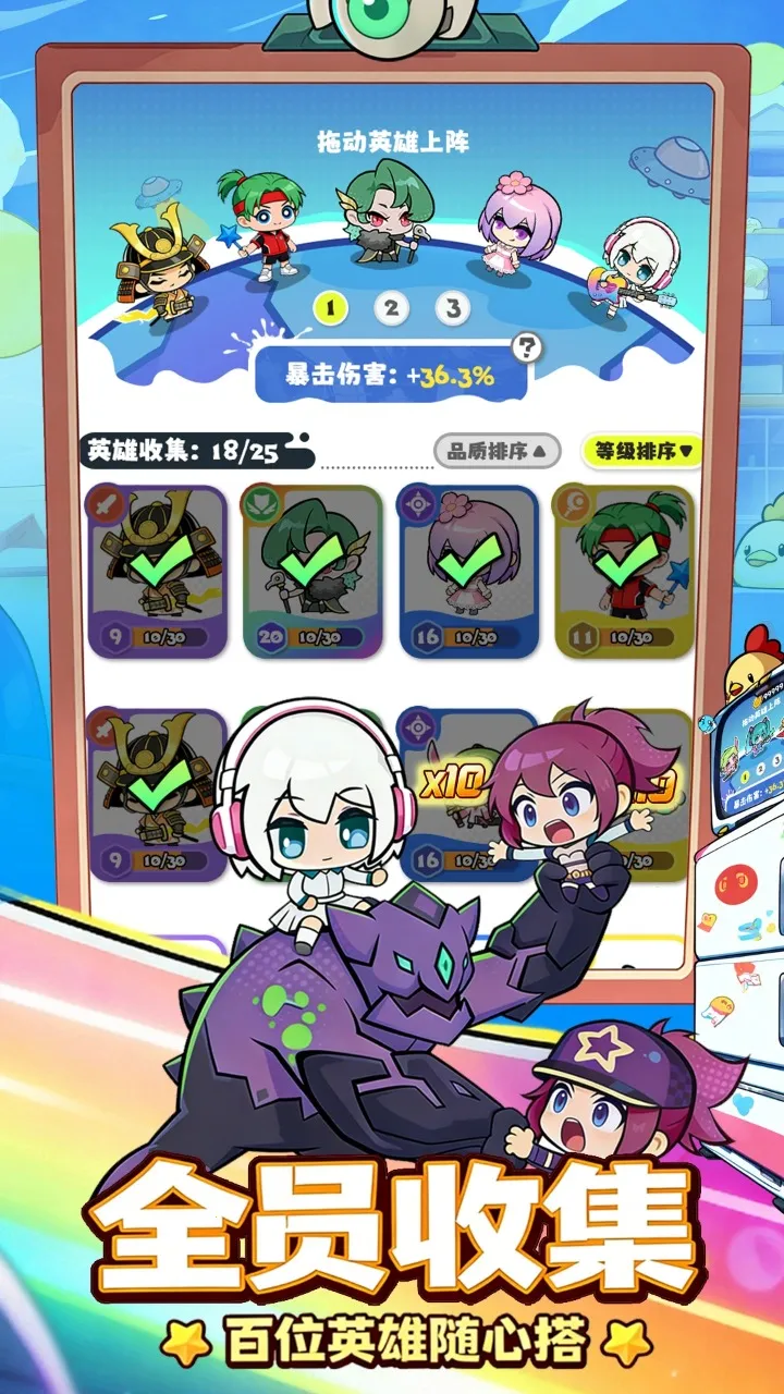���ݼƻ������ֻ���v1.0.4 �ٷ�����
