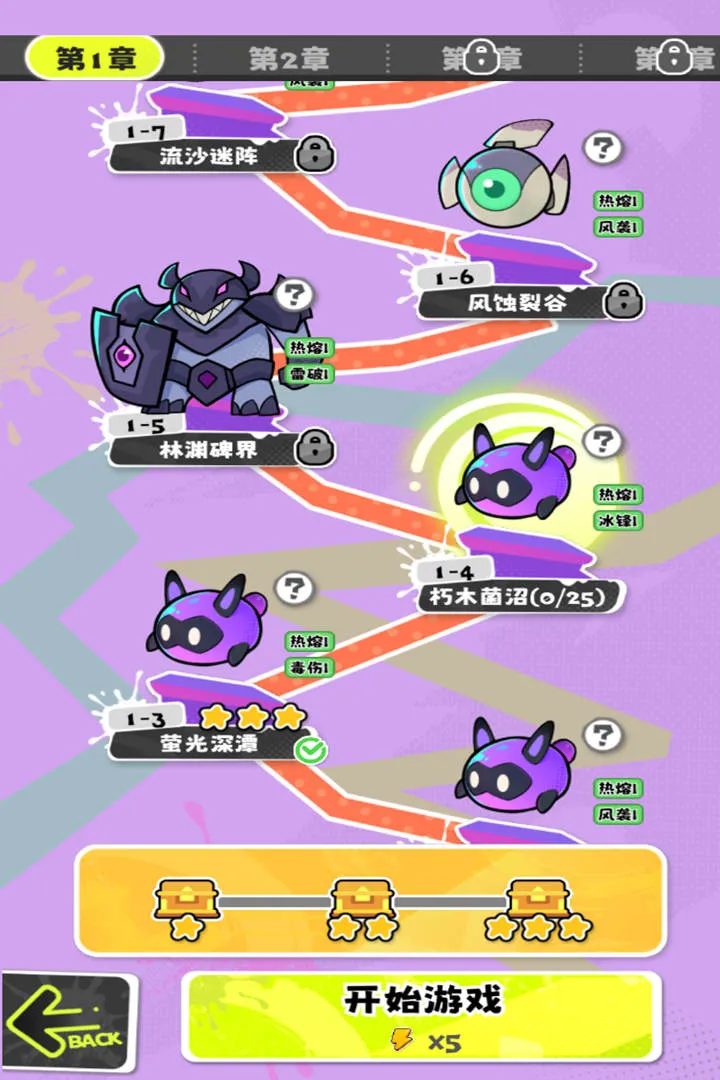 ���ݼƻ������ֻ���v1.0.4 �ٷ�����