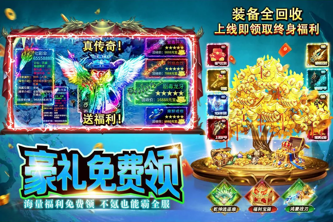 ����������Է�(����ð������)v1.0.2 �ٷ�����