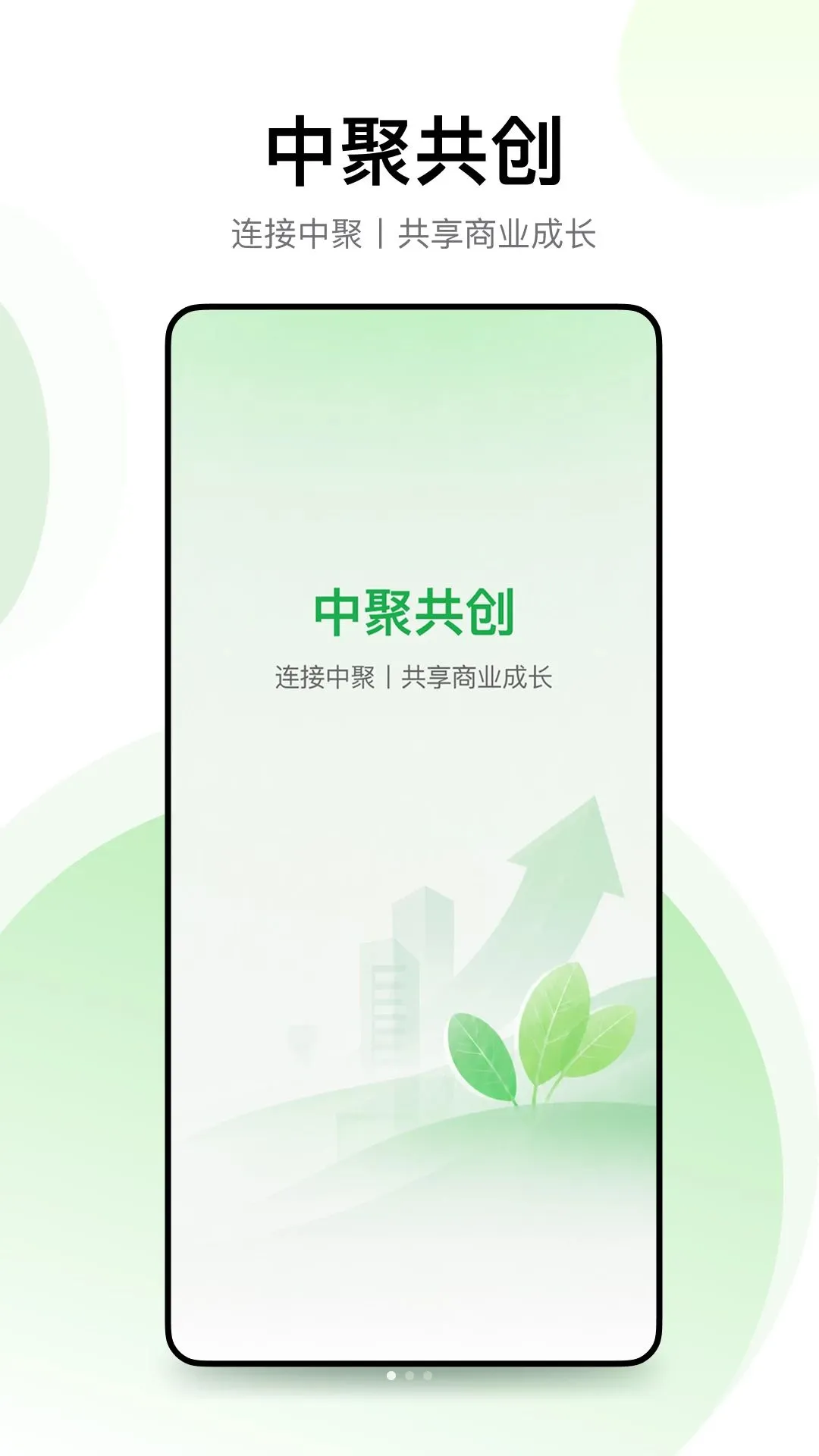 �о۹���2026���°汾v1.0.2 ��׿��