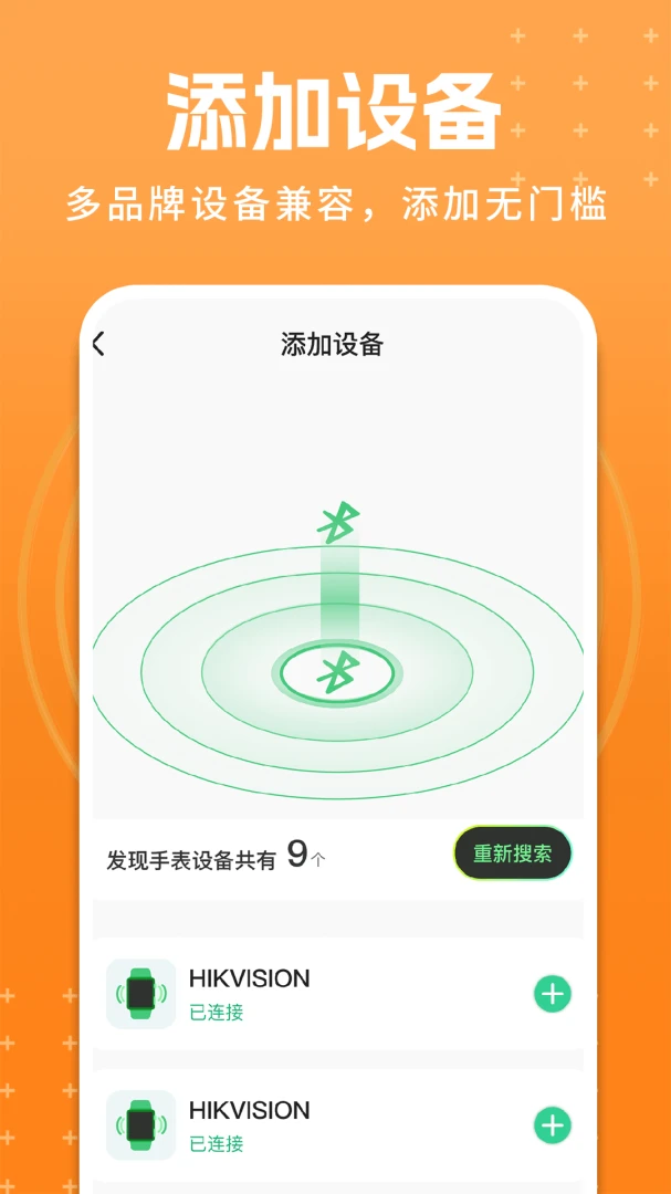 ��ͯ�绰�ֱ�����(��ͯ�������ӹ���)v1.0.5 �ֻ���
