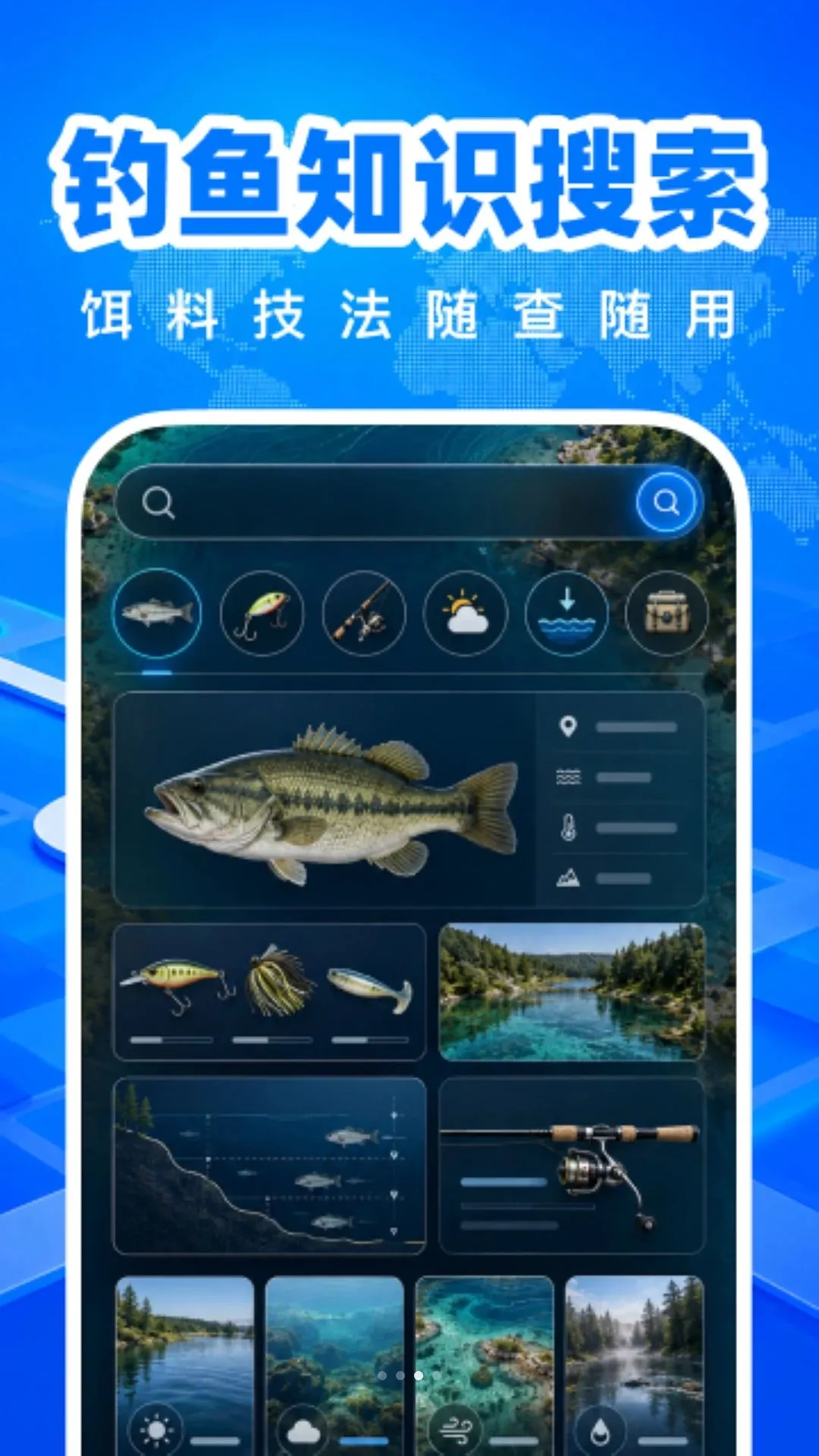 ���ȫ��5G��ͼ��׿���ֻ���v1.0.0 �ֻ���