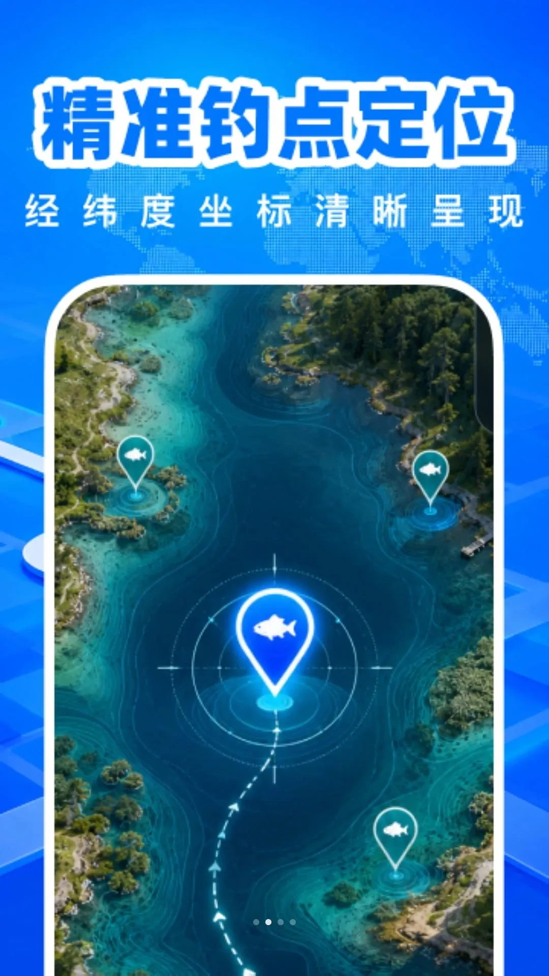 ���ȫ��5G��ͼ��׿���ֻ���v1.0.0 �ֻ���
