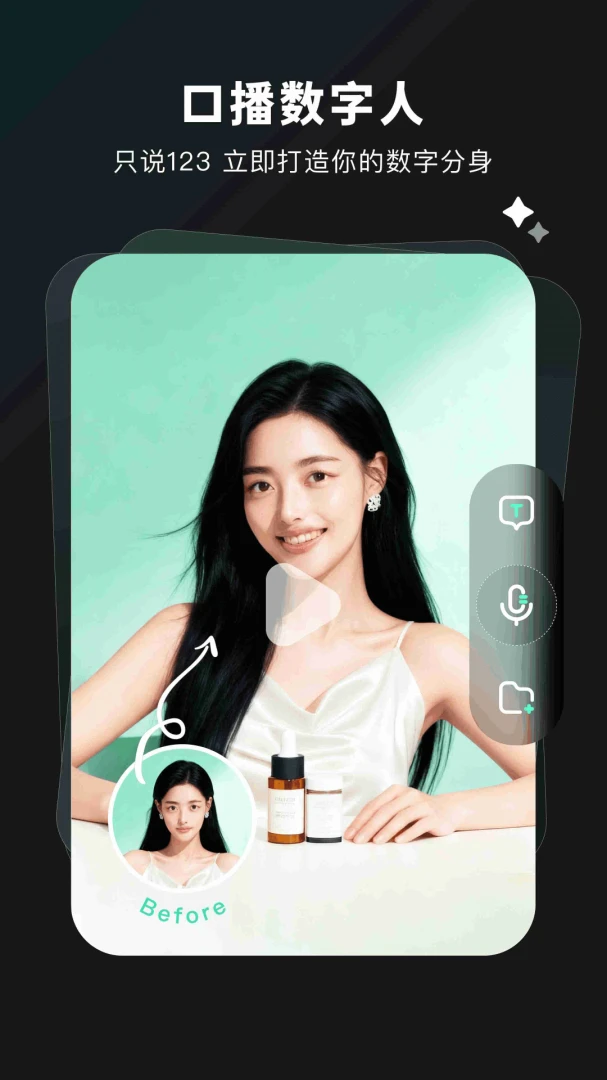ZenAi�����ֻ���v1.1.3 ��׿��
