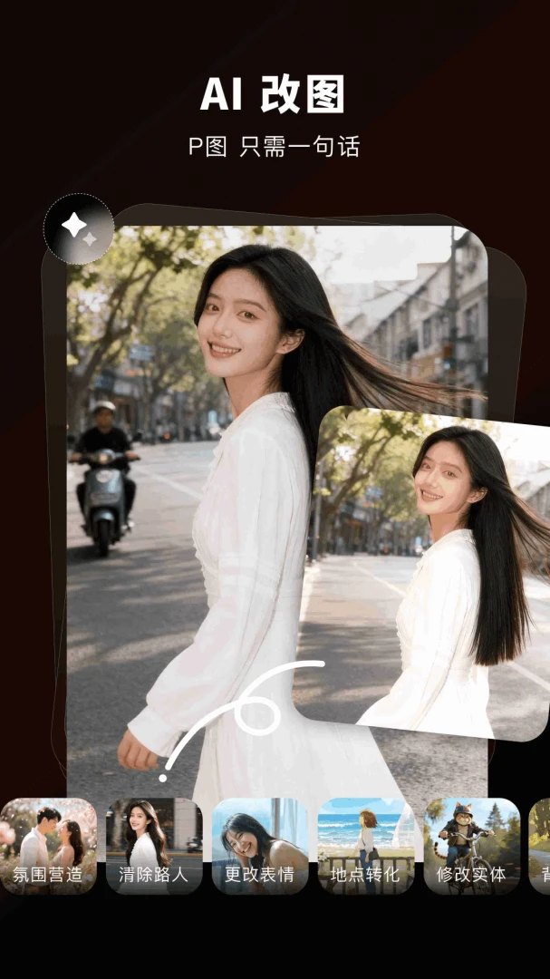 ZenAi�����ֻ���v1.1.3 ��׿��