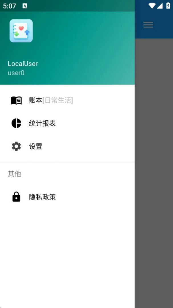 ������֧�˱������ֻ���v1.0.1 �ٷ�����