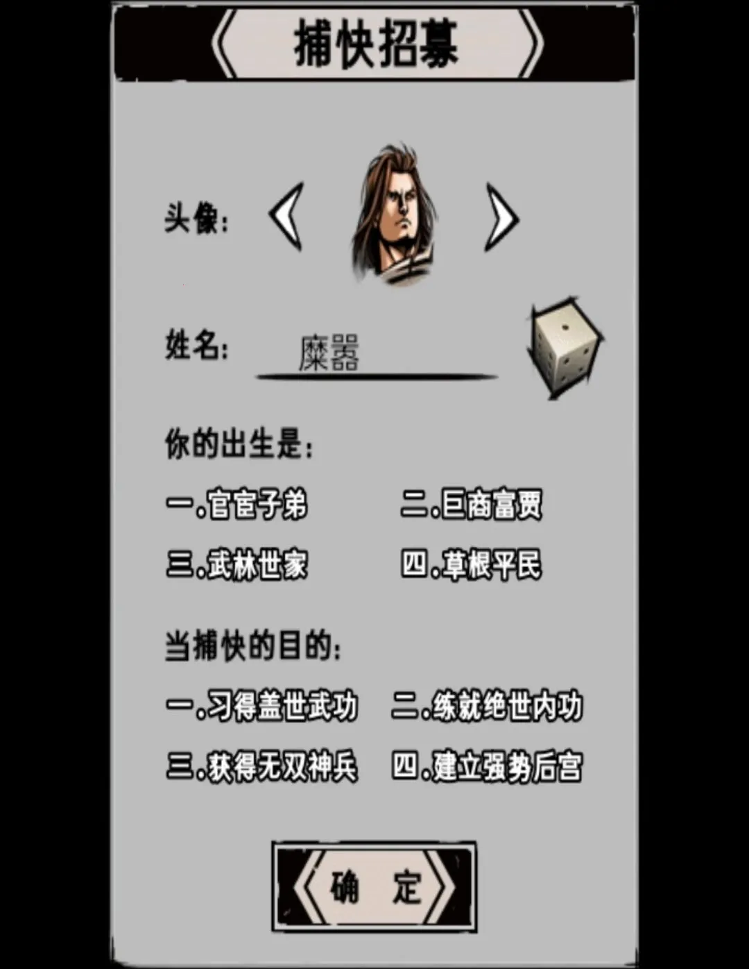 ���÷���¼2026�ٷ����°汾v2.41 ��׿��