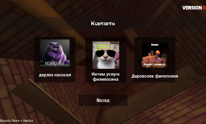 ��ŭ���ھӣ�Ӳģ(Ǳ���ھ���������Ϸ)v0.9 �ٷ�����