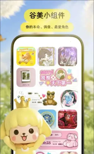 Pet���﷭����(���﹵ͨ������)v3.9.3 �ٷ�����