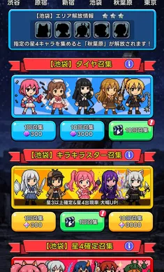 �����ſκ�����֮�������ֻ���v1.0.2 �ٷ�����