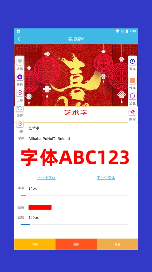 ϲ��ģ�������ֻ���v1.0.4 ��׿��