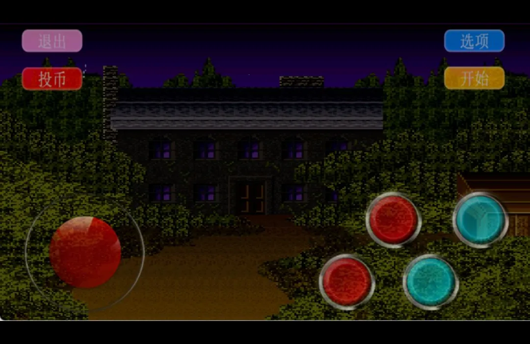 ��ʬ֮��1(�ֲ�������Ϸ)v1.0.8 �ֻ���