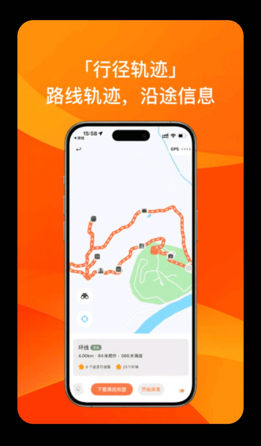 ;ӡ̽����׿���ֻ���v0.4.6 �ٷ�����