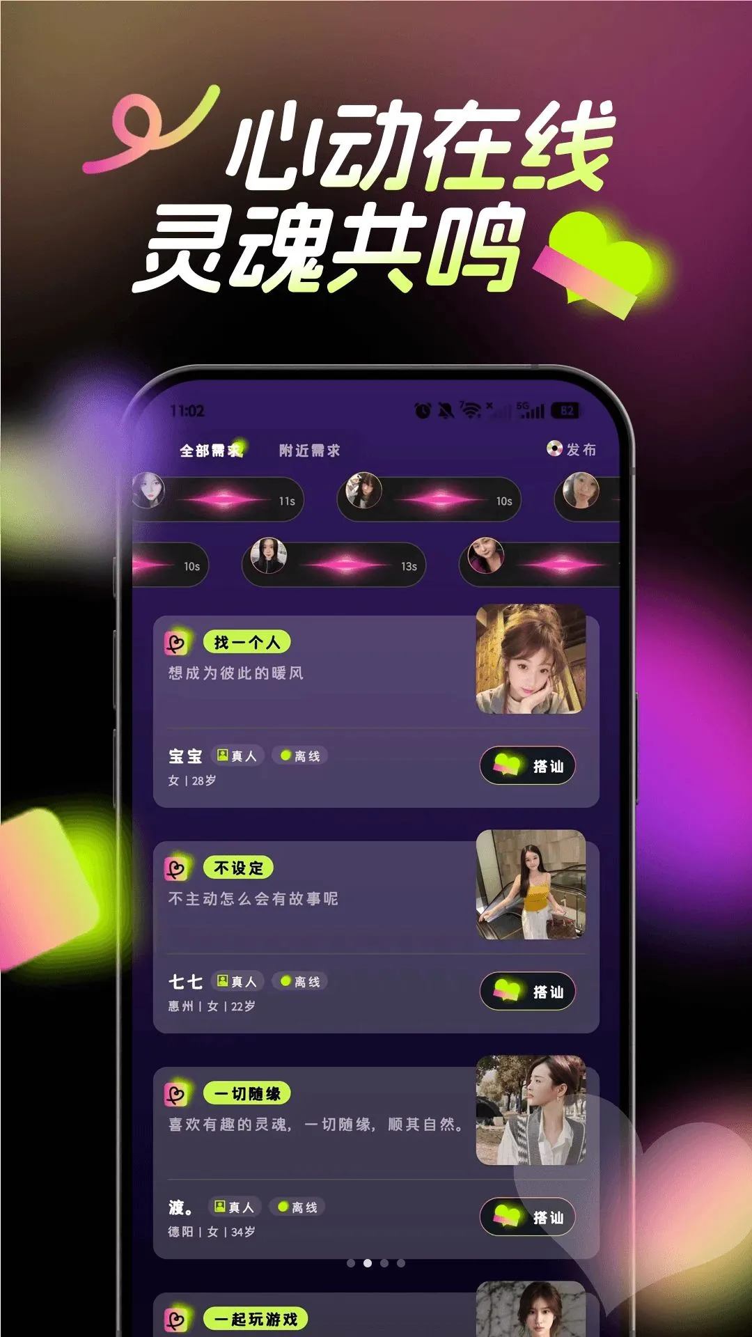 ʶ��2026���°汾v1.0.0 �ٷ�����