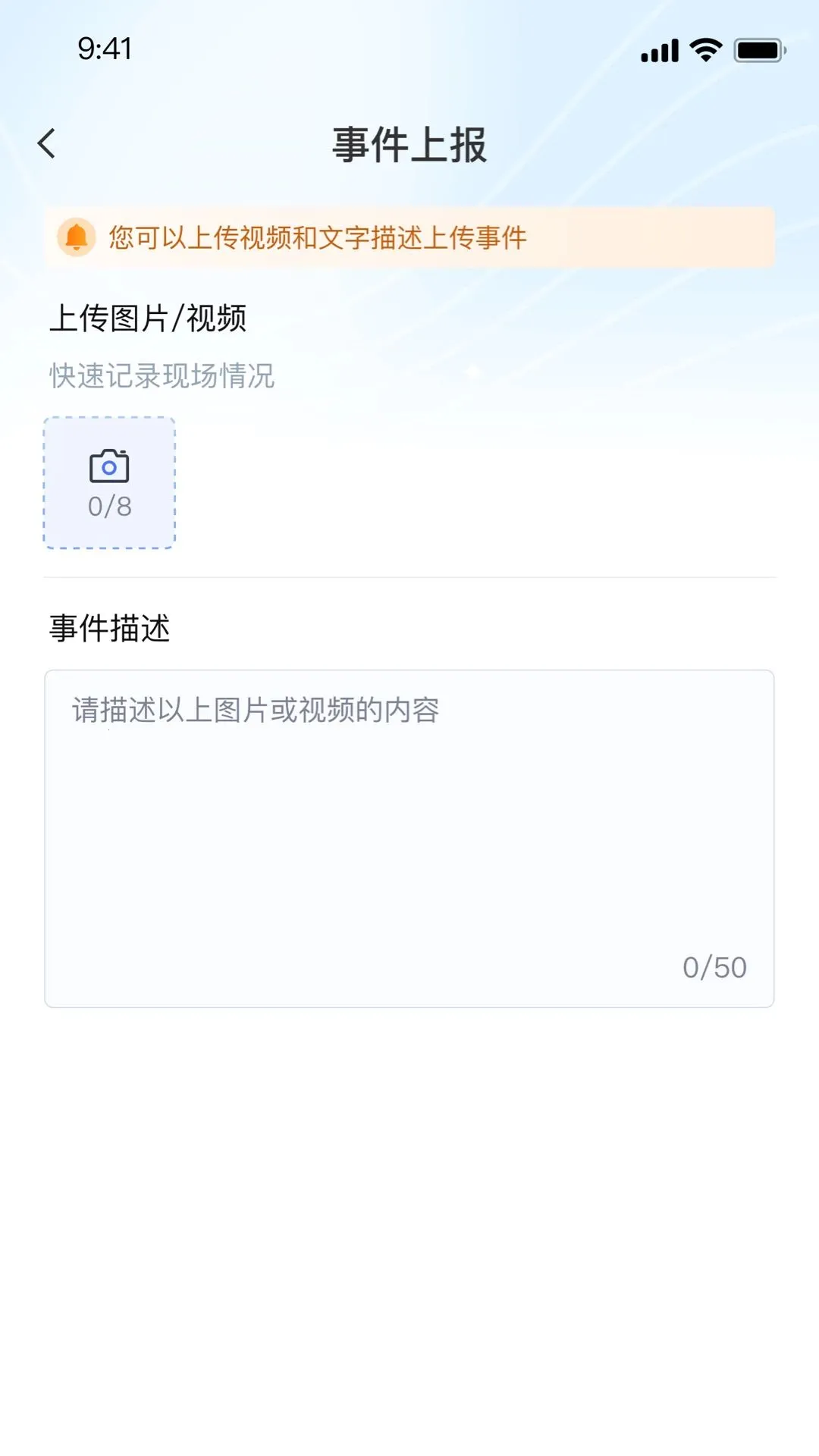 ��������2026�ٷ����°汾v1.0.0 ��׿��