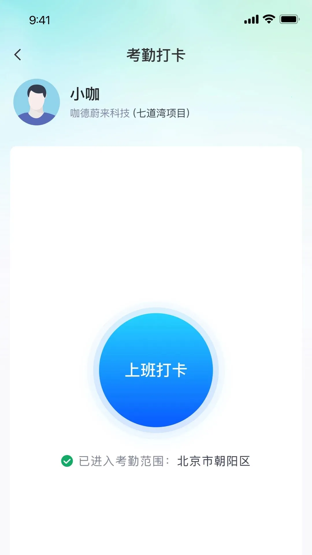 ��������2026�ٷ����°汾v1.0.0 ��׿��