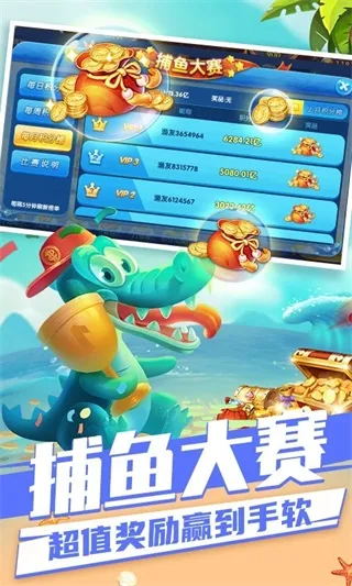 ���㼾��׿���ֻ���v5.0 �ֻ���