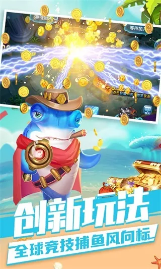 ���㼾��׿���ֻ���v5.0 �ֻ���