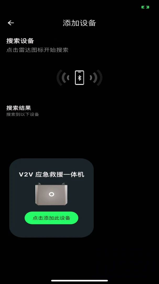 �ŵ�����2026���°汾v1.0.1 �ٷ�����